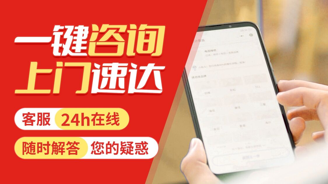 大连史密斯壁挂 炉关于我们